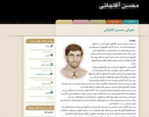 سایت قدیمی